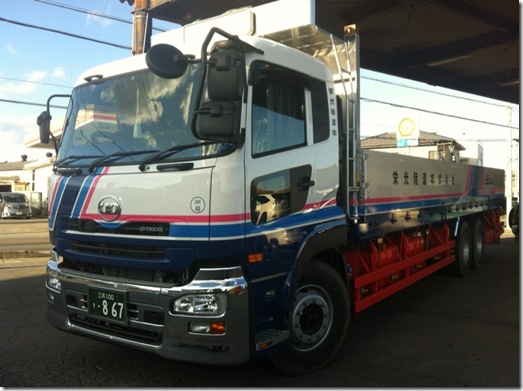 １５ｔユニック