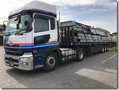 2648EAE8-8F57-47F5-BBCB-CF2DABA38CC6