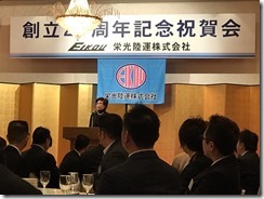 20180108_180108_0014