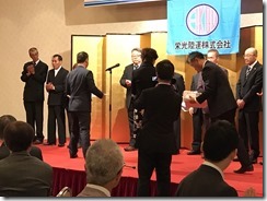 20180108_180108_0023