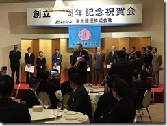 20180108_180108_0035