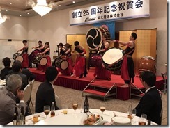 20180108_180108_0137