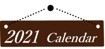 栄光陸運　カレンダー2021