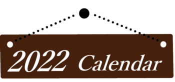 栄光陸運カレンダー2022