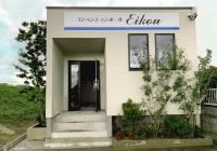 栄光陸運　コンベンションホール