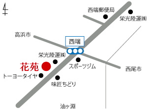 花苑地図